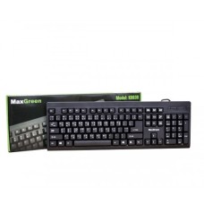 MaxGreen K8830 USB Keyboard